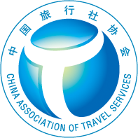 中国旅行社协会常务理事单位
接待商