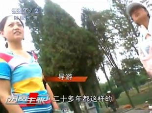 少林寺一日游陷阱&middot;这样的线路走了20年？！