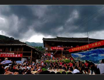 金坑红瑶&ldquo;六月六&rdquo;